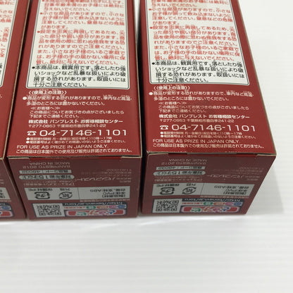 【中古美品】 ワンピース ワールドコレクタブルフィギュア vol.26 全8種 セット 未開封 プライズ品 049-261030-ti-15-tag 万代Net店