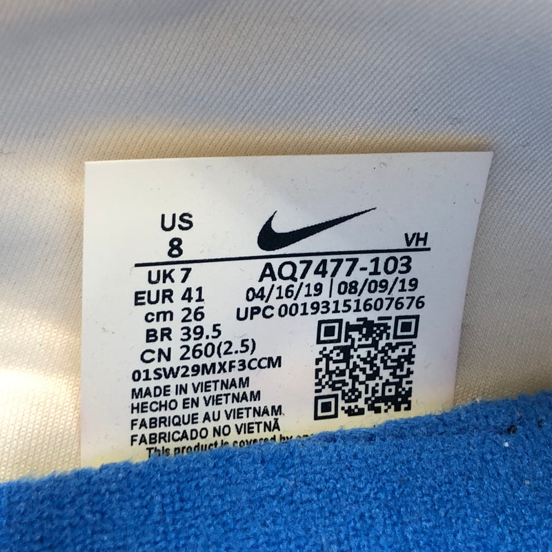 【中古品】【メンズ】 NIKE SB ナイキエスビー AIR MAX JANOSKI 2 AQ7477-103 エアマックス ジャノスキー 2 スニーカー シューズ 靴 160-260601-hn-01-fur サイズ：26.0cm US8 カラー：ホワイト系/ブラウン 万代Net店