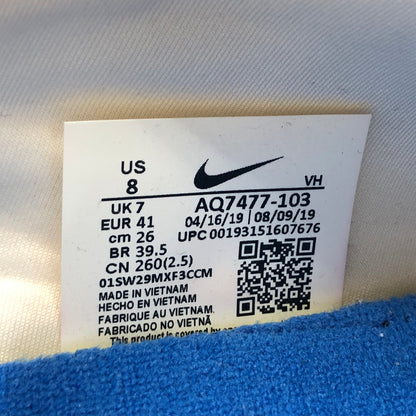 【中古品】【メンズ】 NIKE SB ナイキエスビー AIR MAX JANOSKI 2 AQ7477-103 エアマックス ジャノスキー 2 スニーカー シューズ 靴 160-260601-hn-01-fur サイズ：26.0cm US8 カラー：ホワイト系/ブラウン 万代Net店