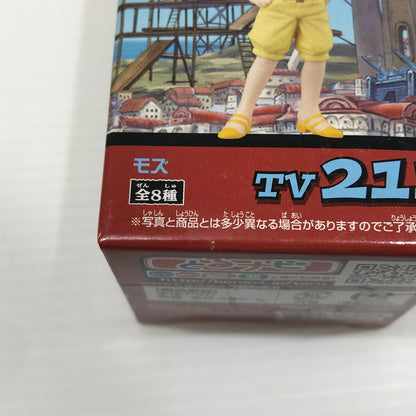 【中古美品】 ワンピース ワールドコレクタブルフィギュア vol.26 全8種 セット 未開封 プライズ品 049-261030-ti-15-tag 万代Net店
