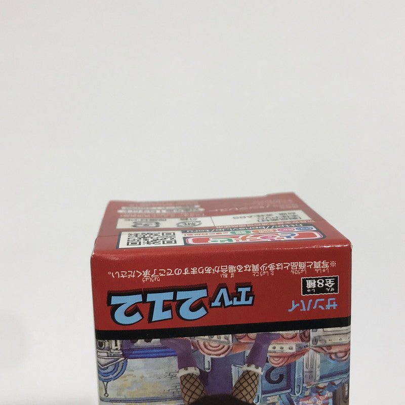 【中古美品】 ワンピース ワールドコレクタブルフィギュア vol.26 全8種 セット 未開封 プライズ品 049-261030-ti-15-tag 万代Net店
