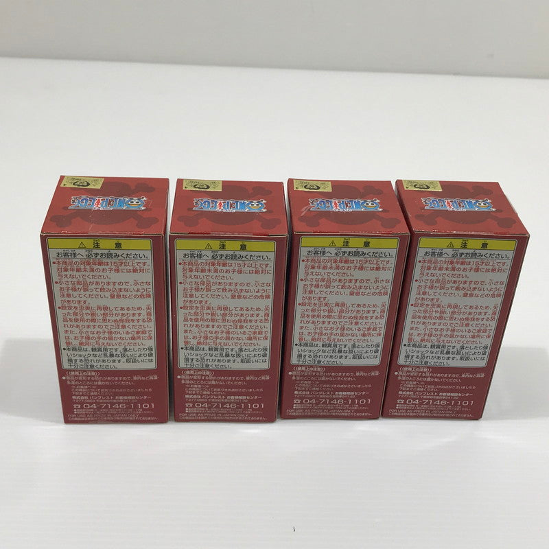 【中古美品】 ワンピース ワールドコレクタブルフィギュア vol.26 全8種 セット 未開封 プライズ品 049-261030-ti-15-tag 万代Net店