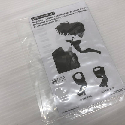【中古品】 Fate/Grand Order アサシン 岡田以蔵 1/8 完成品フィギュア アニプレックスプラス限定 054-260728-ns-01-tei 万代Net店