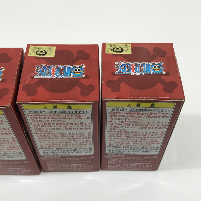 【中古美品】 ワンピース ワールドコレクタブルフィギュア vol.26 全8種 セット 未開封 プライズ品 049-261030-ti-15-tag 万代Net店