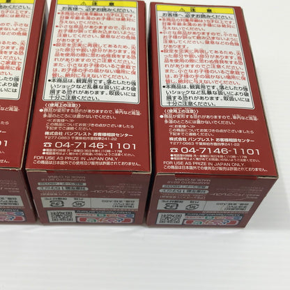 【中古美品】 ワンピース ワールドコレクタブルフィギュア vol.26 全8種 セット 未開封 プライズ品 049-261030-ti-15-tag 万代Net店