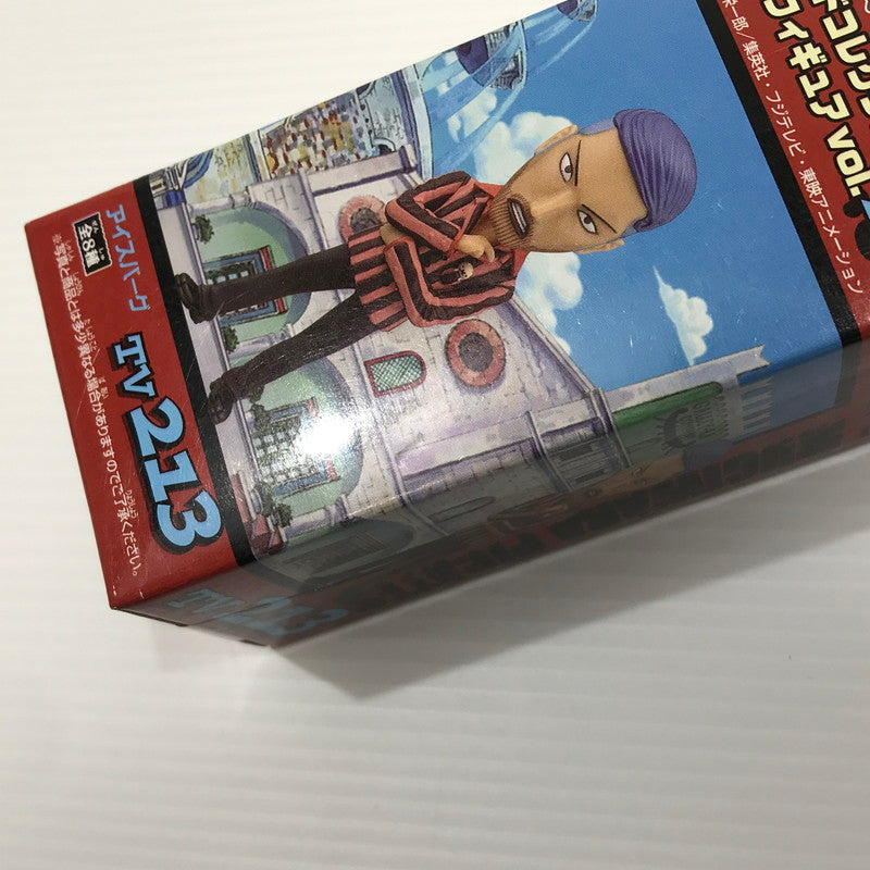 【中古美品】 ワンピース ワールドコレクタブルフィギュア vol.26 全8種 セット 未開封 プライズ品 049-261030-ti-15-tag 万代Net店