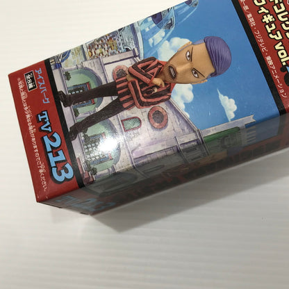 【中古美品】 ワンピース ワールドコレクタブルフィギュア vol.26 全8種 セット 未開封 プライズ品 049-261030-ti-15-tag 万代Net店