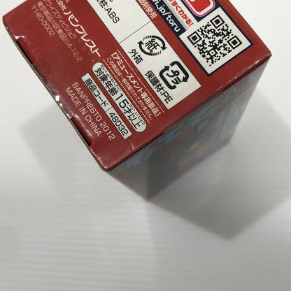 【中古美品】 ワンピース ワールドコレクタブルフィギュア vol.26 全8種 セット 未開封 プライズ品 049-261030-ti-15-tag 万代Net店
