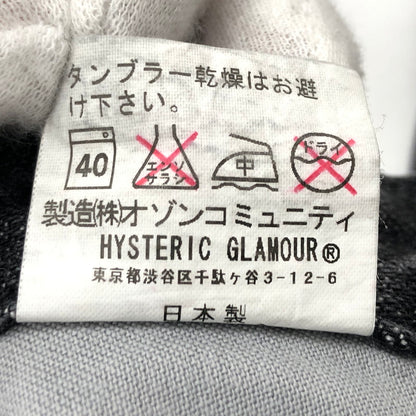 【中古品】【メンズ】 HYSTERICS ヒステリックス 3AP-3723 クラッシュデニム デニムパンツ ボトムス 151-250218-hn-02-fur サイズ：M カラー：ブラック系 万代Net店