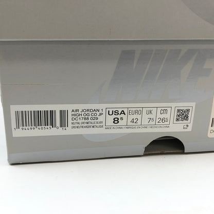 【現状渡し品】【メンズ】 NIKE ナイキ AIR JORDAN 1 RETRO HIGH OG DC1788-029 エアジョーダン1 レトロ ハイ OG スニーカー シューズ 靴 160-260601-hn-03-fur サイズ：26.5cm US8.5 カラー：シルバー/ホワイト 万代Net店