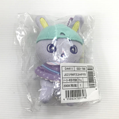 【中古品】 JO1 木全翔也 5th Anniversary 〜祭り〜 うちわ アクリルスタンド JOCHUM マスコットキーホルダー グッズセット 087-260326-yk-16-tag 万代Net店