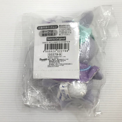 【中古品】 JO1 木全翔也 5th Anniversary 〜祭り〜 うちわ アクリルスタンド JOCHUM マスコットキーホルダー グッズセット 087-260326-yk-16-tag 万代Net店