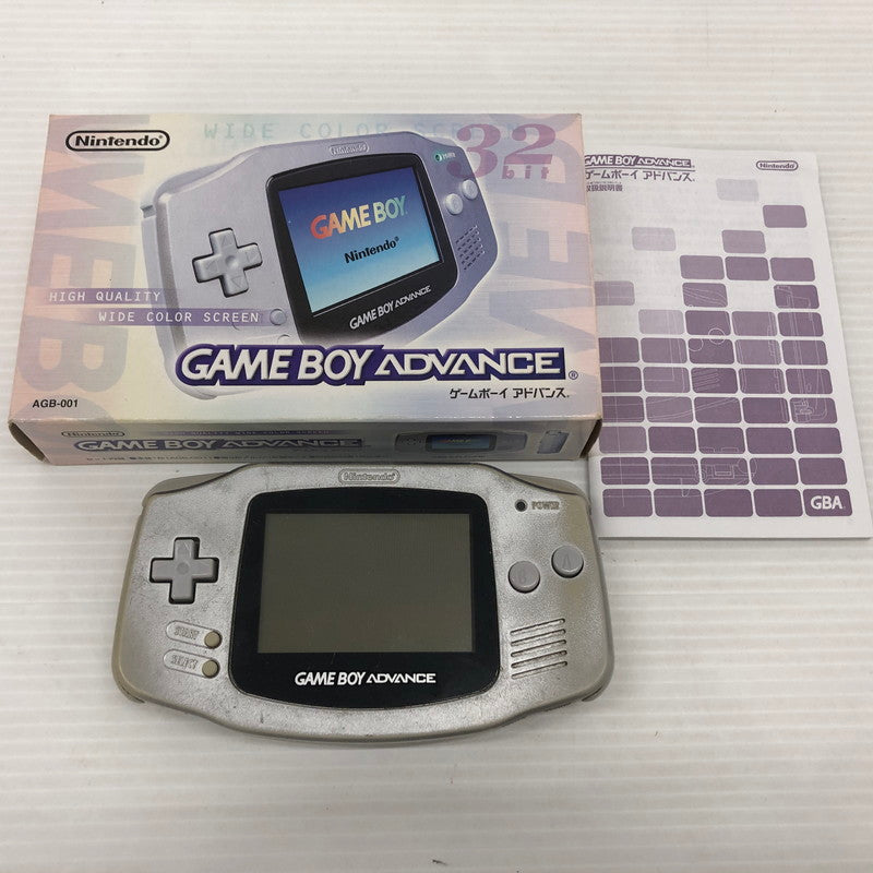 【中古品】 任天堂 ゲームボーイアドバンス GBA 023-260927-ns-05-teih カラー：シルバー 万代Net店