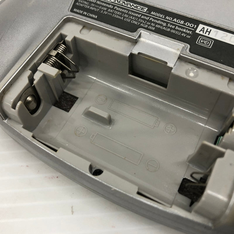 【中古品】 任天堂 ゲームボーイアドバンス GBA 023-260927-ns-05-teih カラー：シルバー 万代Net店