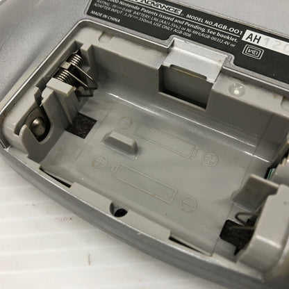 【中古品】 任天堂 ゲームボーイアドバンス GBA 023-260927-ns-05-teih カラー：シルバー 万代Net店