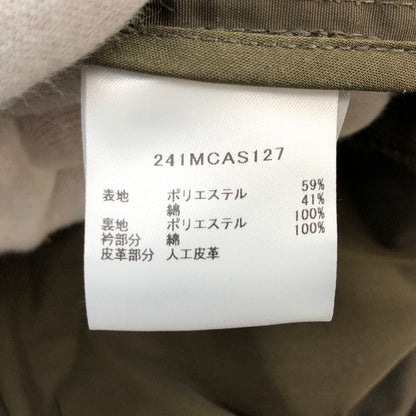 【中古品】【メンズ】 × BEAMS F ビームス F 別注 TRANSPORT PEACHSKINJACKET 241MCAS127 トランスポート ピーチスキン ジャケット アウター 141-260308-hn-03-fur サイズ：38 カラー：セージ 万代Net店