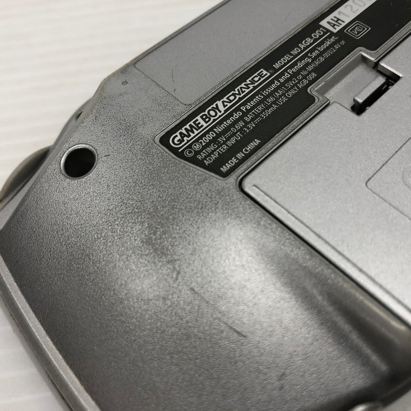 【中古品】 任天堂 ゲームボーイアドバンス GBA 023-260927-ns-05-teih カラー：シルバー 万代Net店
