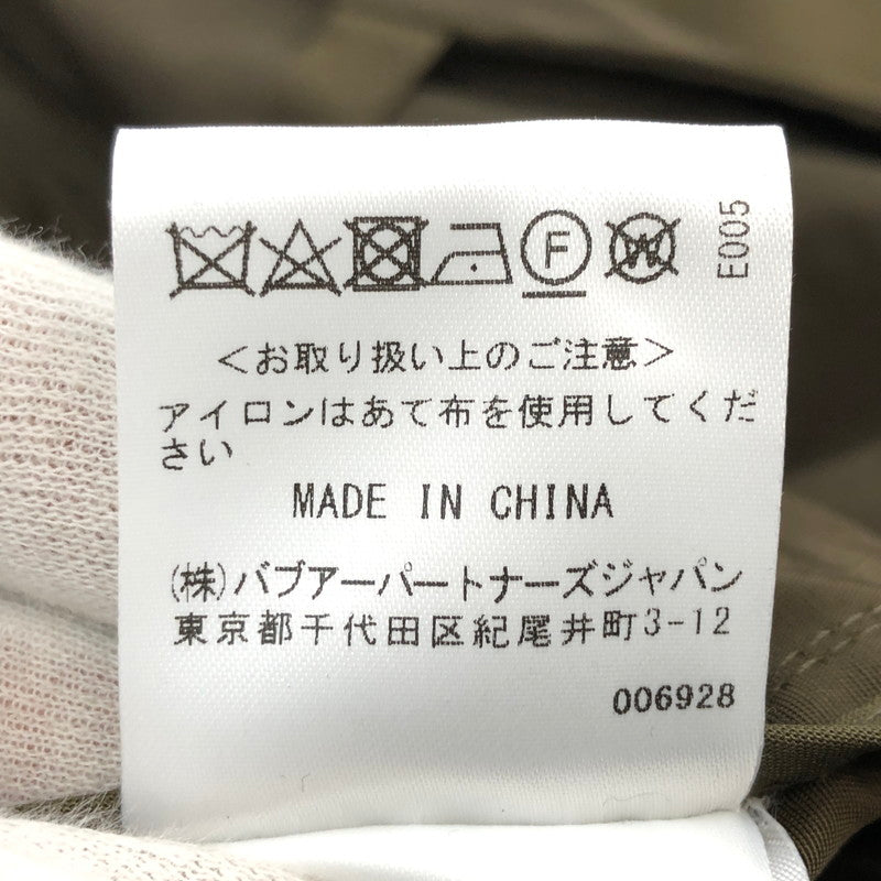 【中古品】【メンズ】 × BEAMS F ビームス F 別注 TRANSPORT PEACHSKINJACKET 241MCAS127 トランスポート ピーチスキン ジャケット アウター 141-260308-hn-03-fur サイズ：38 カラー：セージ 万代Net店