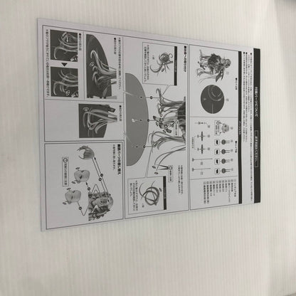 【中古品】 アズールレーン フォーミダブル 1/7 フィギュア アルター 053-260728-ns-05-tei 万代Net店