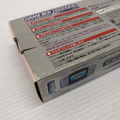 【中古品】 任天堂 ゲームボーイアドバンス GBA 023-260927-ns-05-teih カラー：シルバー 万代Net店