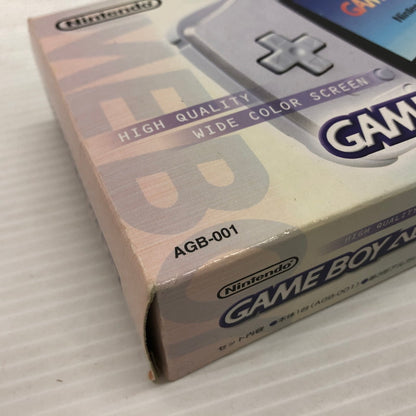 【中古品】 任天堂 ゲームボーイアドバンス GBA 023-260927-ns-05-teih カラー：シルバー 万代Net店