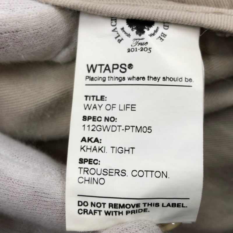 【中古品】【メンズ】 WTAPS ダブルタップス 112GWDT-PTM05 トラウザーパンツ ボトムス 153-251221-hn-05-fur サイズ：M カラー：ベージュ系 万代Net店