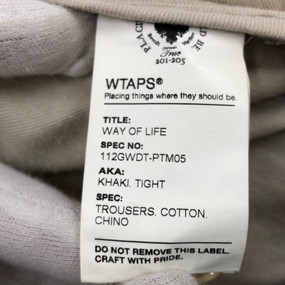 【中古品】【メンズ】 WTAPS ダブルタップス 112GWDT-PTM05 トラウザーパンツ ボトムス 153-251221-hn-05-fur サイズ：M カラー：ベージュ系 万代Net店