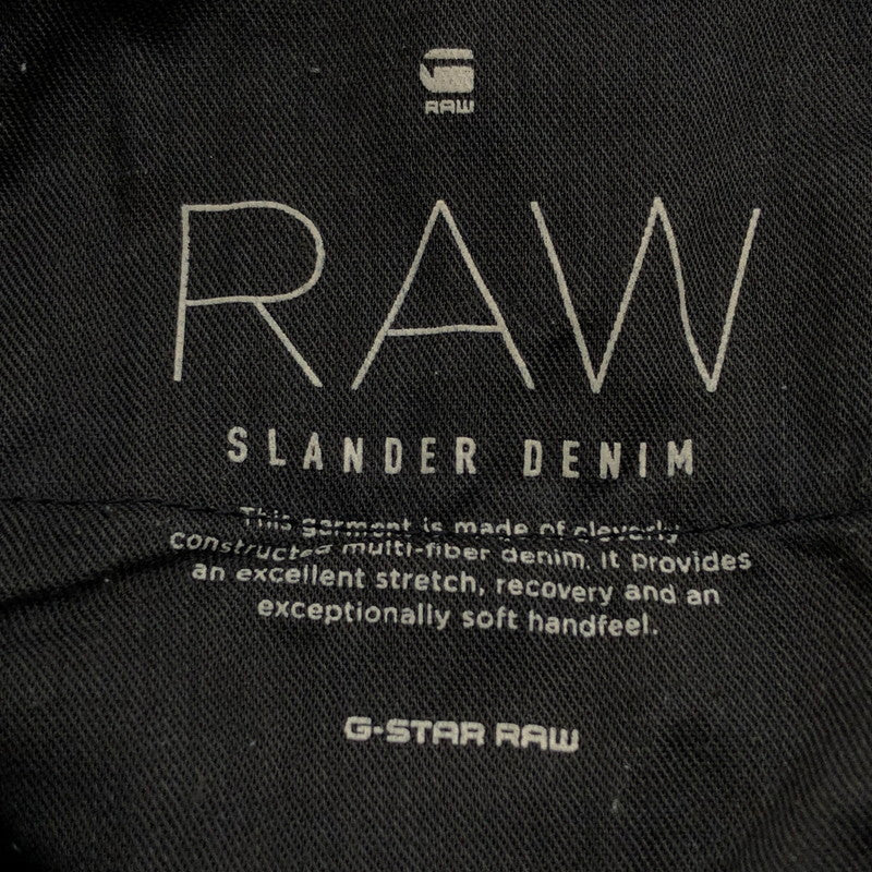 【中古品】【メンズ】 G-STAR RAW ジースターロウ スキニーデニム デニムパンツ ボトムス 152-250219-hn-01-fur サイズ：W26 L32 カラー：インディゴ 万代Net店