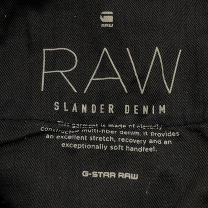 【中古品】【メンズ】 G-STAR RAW ジースターロウ スキニーデニム デニムパンツ ボトムス 152-250219-hn-01-fur サイズ：W26 L32 カラー：インディゴ 万代Net店