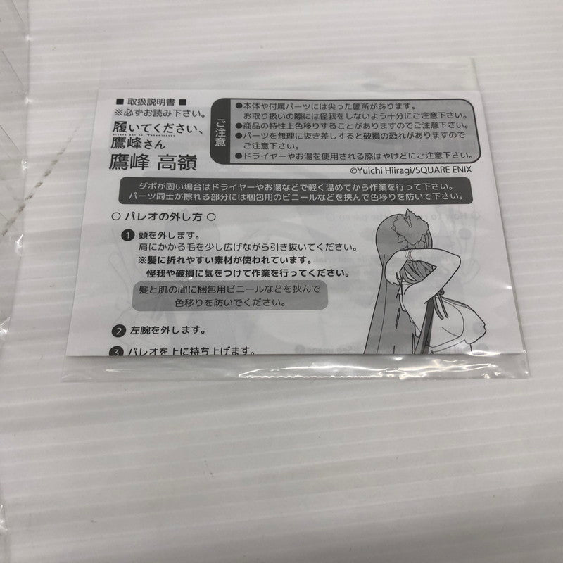 【中古品】 履いてください、鷹峰さん 鷹峰高嶺 1/7 フィギュア オーキッドシード 053-260728-ns-06-tei 万代Net店