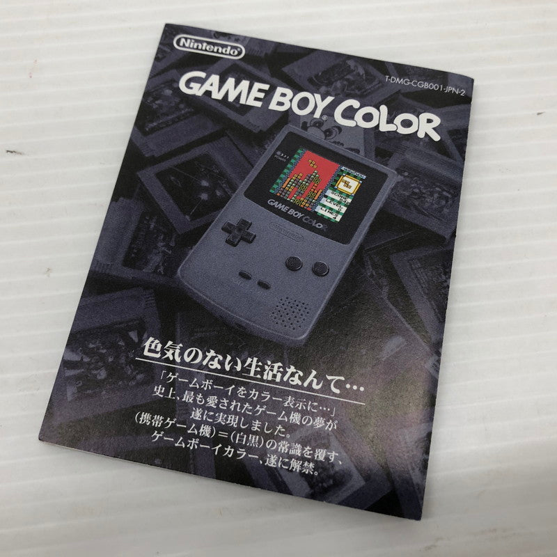 【中古品】 任天堂 ゲームボーイ カラー GBC 023-260927-ns-06-teih カラー：ブルー 万代Net店