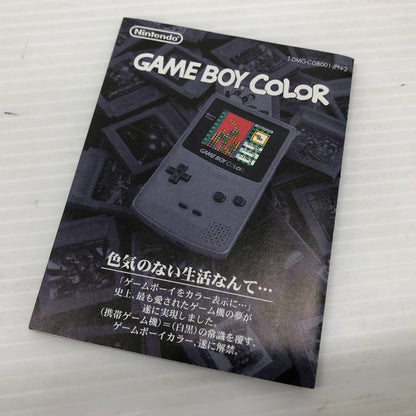 【中古品】 任天堂 ゲームボーイ カラー GBC 023-260927-ns-06-teih カラー：ブルー 万代Net店