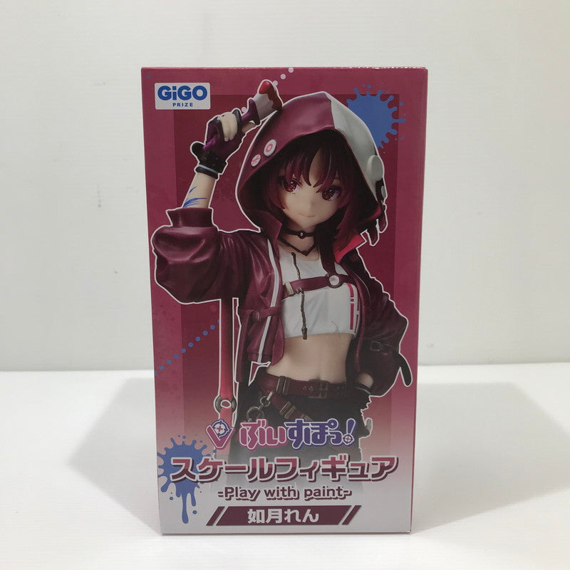 【中古美品】 VTuber ぶいすぽっ！スケールフィギュア Play with paint vol.5 如月れん 054-260330-yk-04-tag 万代Net店