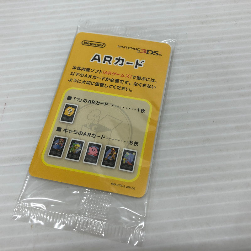 【中古品】 任天堂 Nintendo New 2DS LL ドラゴンクエスト はぐれメタルエディション 036-260927-ns-07-teih 万代Net店