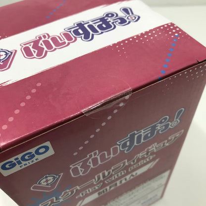 【中古美品】 VTuber ぶいすぽっ！スケールフィギュア Play with paint vol.5 如月れん 054-260330-yk-04-tag 万代Net店