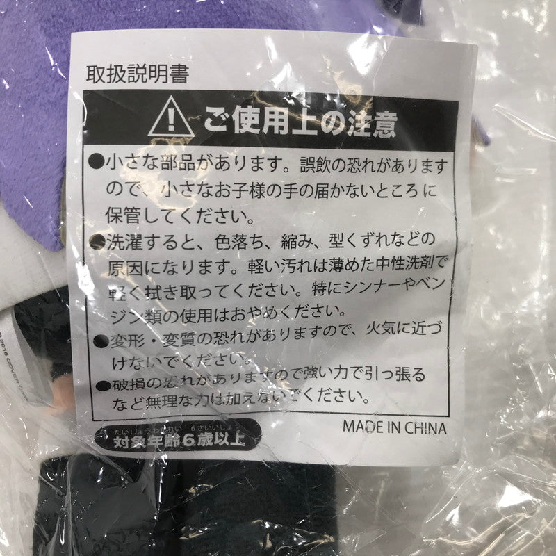 【中古美品】 ホロライブ ムーナ・ホシノヴァ ぬいぐるみ 「ホロライブ×TSUKUMO」 ツクモネットショップ限定 パッケージ未開封 053-260611-ti-18-tag 万代Net店