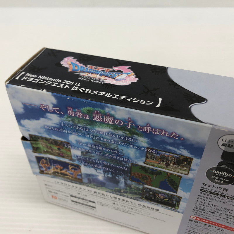 【中古品】 任天堂 Nintendo New 2DS LL ドラゴンクエスト はぐれメタルエディション 036-260927-ns-07-teih 万代Net店