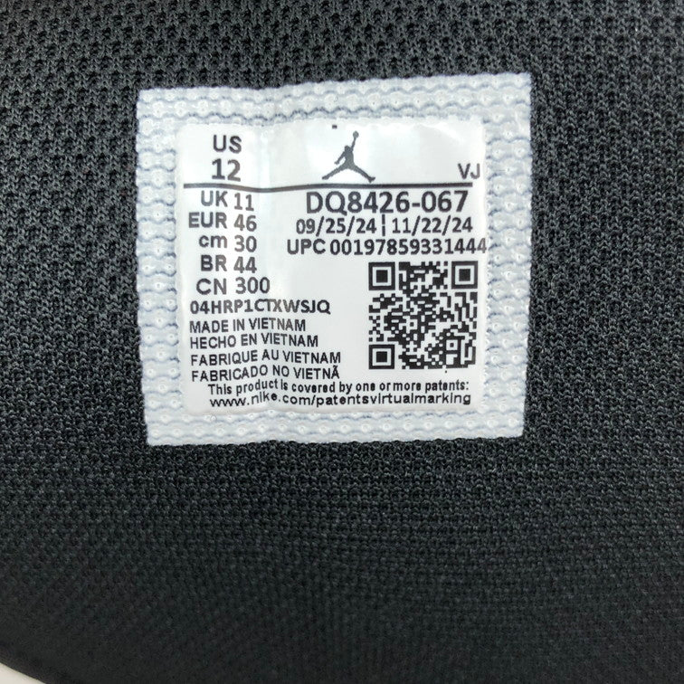 【未使用品】【メンズ】 NIKE ナイキ DQ8426-067 AIR JORDAN 1 MID BLACK VARSITY RED-SUMMIT WHITE 160-251126-SY-02-iwa サイズ：30.0 万代Net店