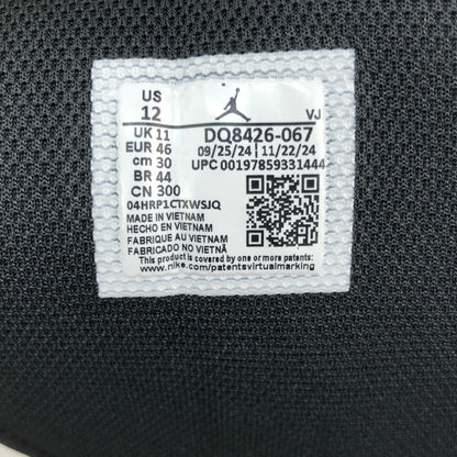 【未使用品】【メンズ】 NIKE ナイキ DQ8426-067 AIR JORDAN 1 MID BLACK VARSITY RED-SUMMIT WHITE 160-251126-SY-02-iwa サイズ：30.0 万代Net店