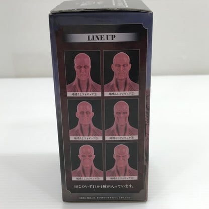 【中古美品】 一番くじ 進撃の巨人 ～地鳴らし～ I賞 地鳴らしフィギュア ランダム12個セット 未開封 箱イタミあり 052-260611-ti-16-tag 万代Net店