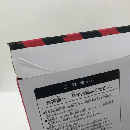 【中古品】 ペルソナ5 ザ・ロイヤル 奥村春 ノアール 怪盗Ver. 1/7 フィギュア 052-260729-ns-53-tei 万代Net店
