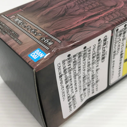 【中古美品】 一番くじ 進撃の巨人 ～地鳴らし～ I賞 地鳴らしフィギュア ランダム12個セット 未開封 箱イタミあり 052-260611-ti-16-tag 万代Net店