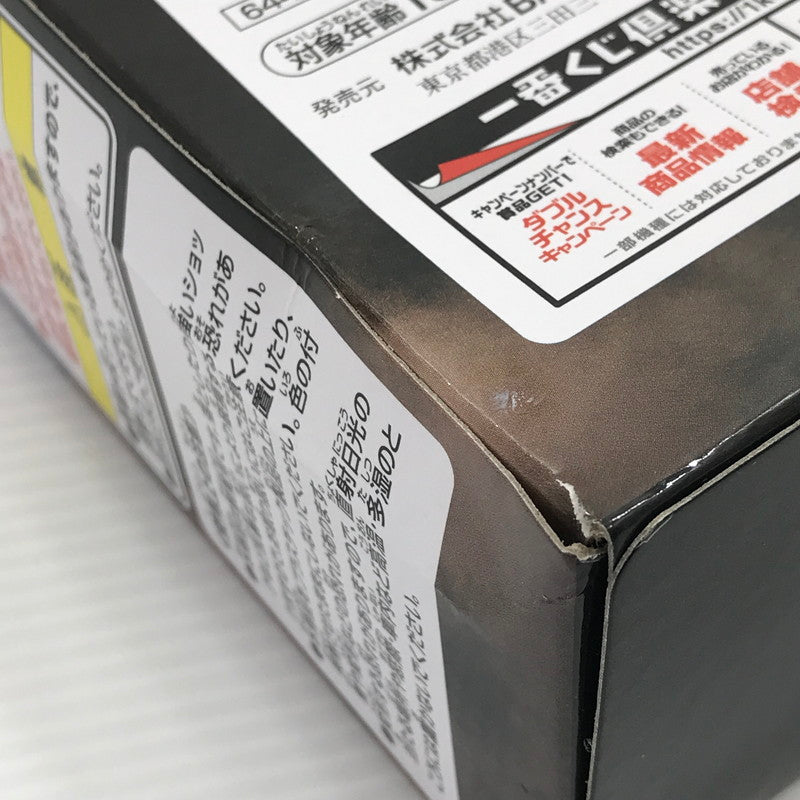 【中古美品】 一番くじ 進撃の巨人 ～地鳴らし～ I賞 地鳴らしフィギュア ランダム12個セット 未開封 箱イタミあり 052-260611-ti-16-tag 万代Net店