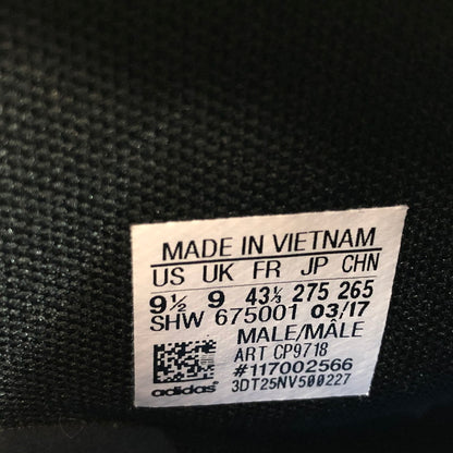 【中古品】【メンズ】 adidas Originals アディダスオリジナルス × PORTER ポーター NMD C1 CP9718 スニーカー シューズ 靴 161-251221-hn-08-fur サイズ：27.5cm US9.5 カラー：ブラック/ホワイト系 万代Net店