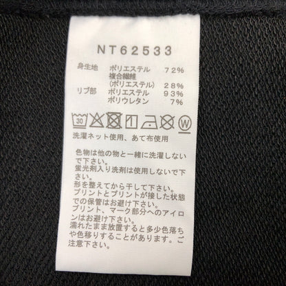 【中古品】【メンズ】 THE NORTH FACE ザ・ノースフェイス BACK SQUARE LOGO HOODIE NT62533 バックスクエアロゴ フーディー パーカー スウェット トップス 144-260819-hn-03-fur サイズ：M カラー：ブラック 万代Net店