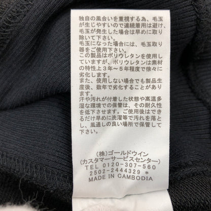 【中古品】【メンズ】 THE NORTH FACE ザ・ノースフェイス BACK SQUARE LOGO HOODIE NT62533 バックスクエアロゴ フーディー パーカー スウェット トップス 144-260819-hn-03-fur サイズ：M カラー：ブラック 万代Net店