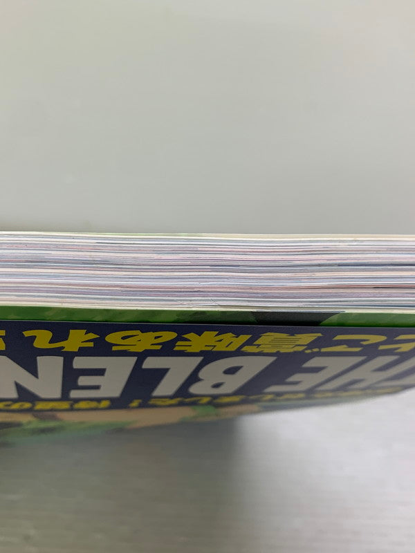 【中古品】 THE BLEND2 珈琲貴族ARTWORKS 005-250723-AS-10-min 万代Net店