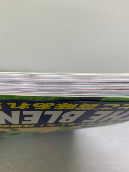 【中古品】 THE BLEND2 珈琲貴族ARTWORKS 005-250723-AS-10-min 万代Net店