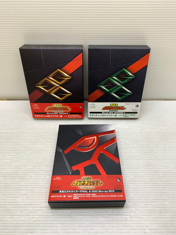 【中古品】 勇者王ガオガイガー Blu-ray BOX 3BOXセット 009-250430-AS-3-min 万代Net店