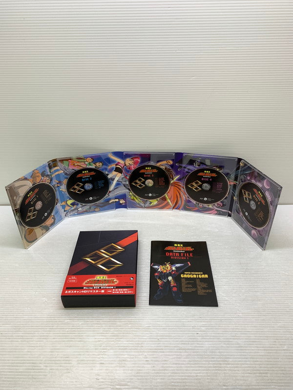 【中古品】 勇者王ガオガイガー Blu-ray BOX 3BOXセット 009-250430-AS-3-min 万代Net店